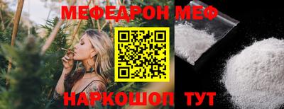 экстази Пушкино