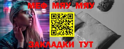 экстази Пушкино