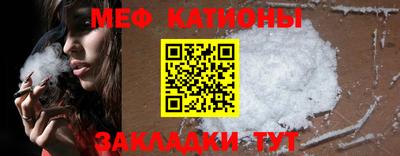 экстази Пушкино
