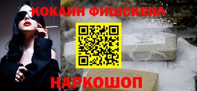 экстази Пыть-Ях