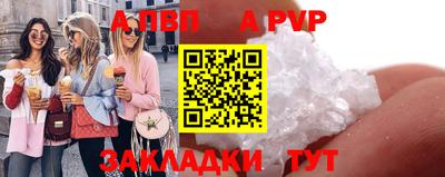 экстази Пыть-Ях
