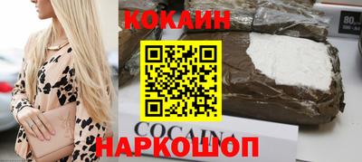 экстази Пыть-Ях
