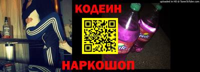 экстази Пушкино