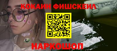 экстази Пыть-Ях