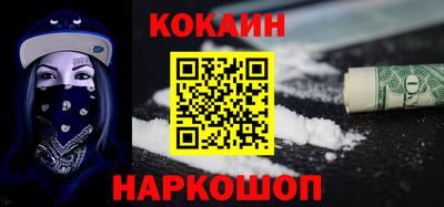 скорость mdpv Пугачёв