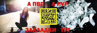экстази Пушкино