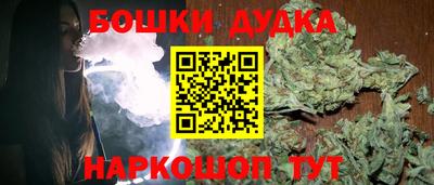 скорость mdpv Пугачёв