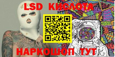 экстази Пыть-Ях
