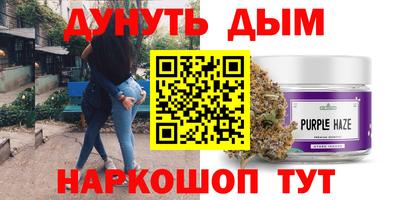 экстази Пыть-Ях