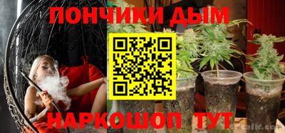 скорость mdpv Пугачёв