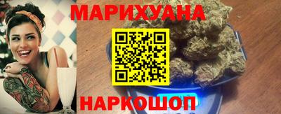 экстази Пушкино