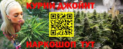 экстази Пушкино