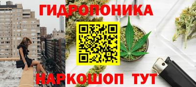 скорость mdpv Пугачёв