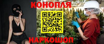 экстази Пушкино
