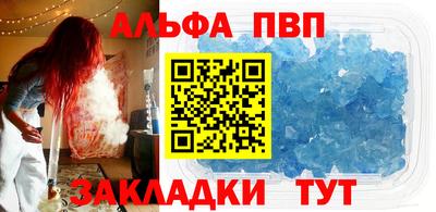 экстази Пыть-Ях