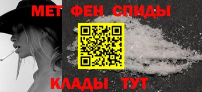 экстази Пушкино