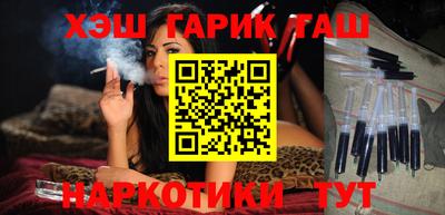 экстази Пушкино
