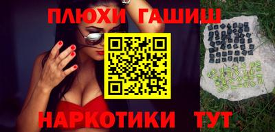 экстази Пыть-Ях