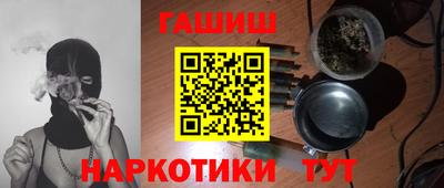 экстази Пушкино