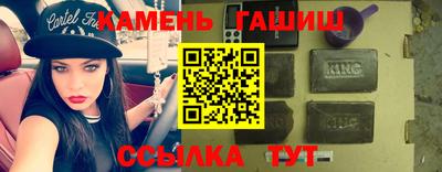 экстази Пыть-Ях