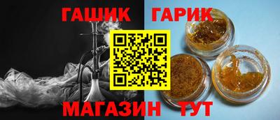 экстази Пыть-Ях