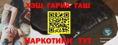 скорость mdpv Пугачёв