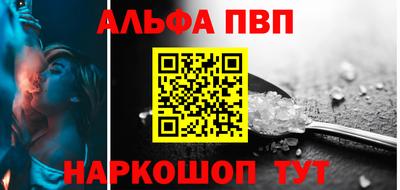 экстази Пыть-Ях