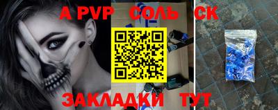 экстази Пушкино