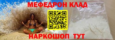 экстази Пушкино
