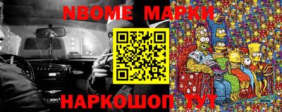 скорость mdpv Пугачёв