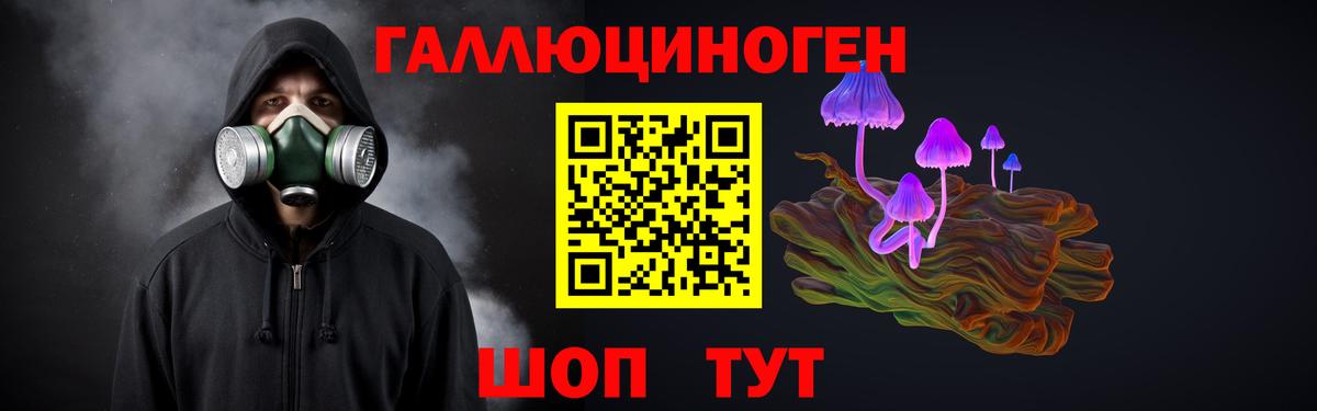 КЕТАМИН  ГАШ  Россошь  А ПВП СОЛЬ   МАРИХУАНА  Вход с VPN  Меф   Cocaine 